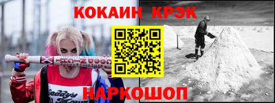 мет Бугуруслан
