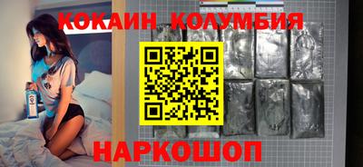 мет Бугуруслан