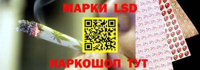 мет Бугуруслан