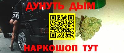 мет Бугуруслан