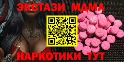 мет Бугуруслан