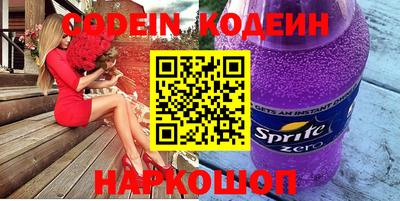 мет Бугуруслан