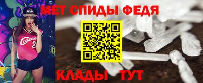 мет Бугуруслан