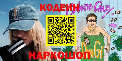 прущие грибы Бузулук
