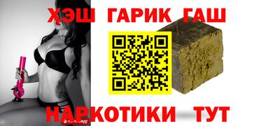 мет Бугуруслан