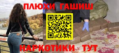 мет Бугуруслан