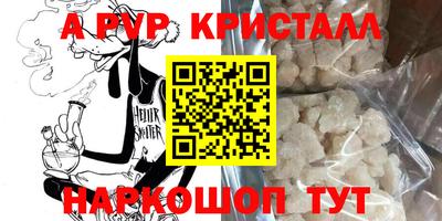 мет Бугуруслан